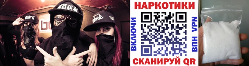 Все наркотики Аткарск Кокаин  Галлюциногенные грибы  Гашиш  АМФЕТАМИН  МЕФ  Alpha PVP 