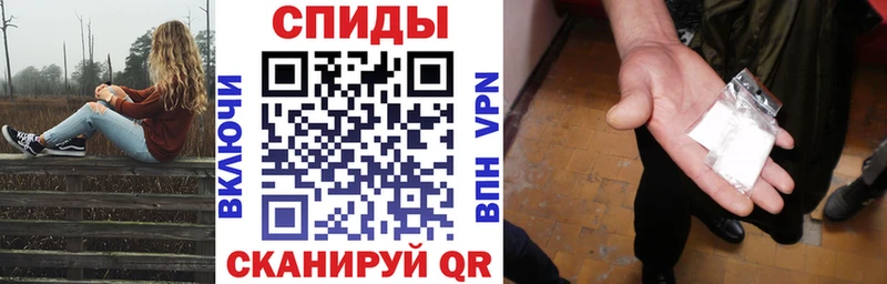 Амфетамин 97%  что такое наркотик  Аткарск 