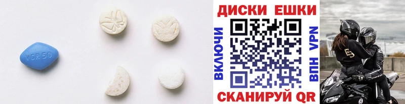 ЭКСТАЗИ Cube  Аткарск 