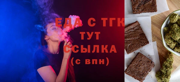 apvp Аркадак