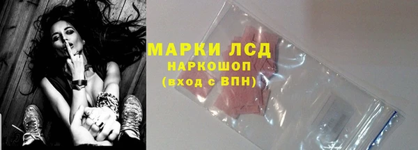 apvp Аркадак