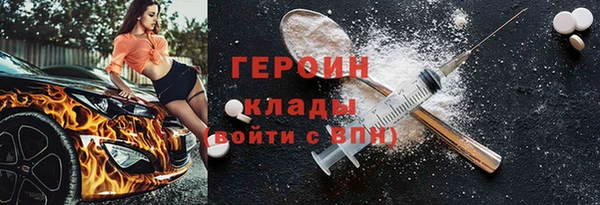 apvp Аркадак