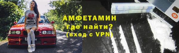 apvp Аркадак