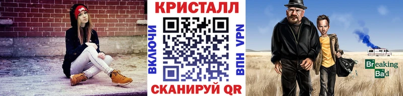 сайты даркнета какой сайт Аткарск МЕТАМФЕТАМИН Methamphetamine